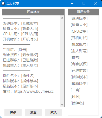 image-20211224230619196