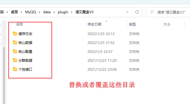 image-20220123231640130
