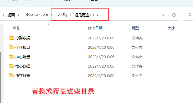 image-20220123231928432
